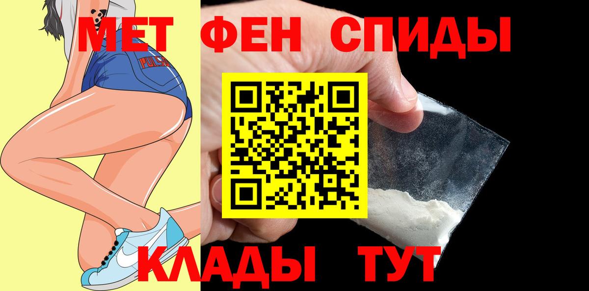 АМФ  Вход с VPN  Острогожск  АМФ Premium 