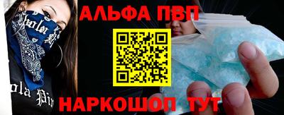 твердый Рязань