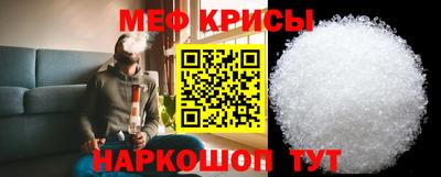 ALPHA PVP Рузаевка