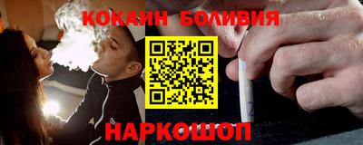 ALPHA PVP Рузаевка