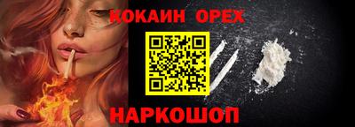 jwh Рыбинск