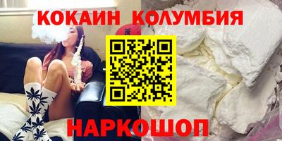 твердый Рязань