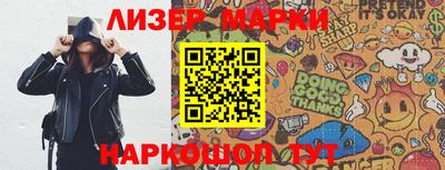 дмт Пугачёв