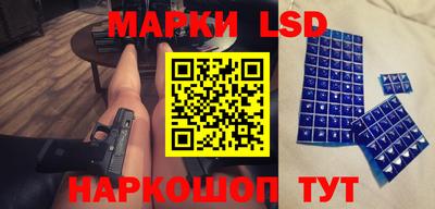 крисы Пыть-Ях