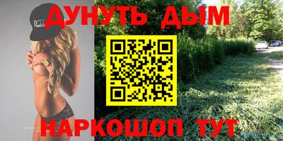 jwh Рыбинск