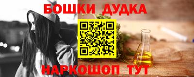 дмт Пугачёв