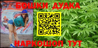 ALPHA PVP Рузаевка