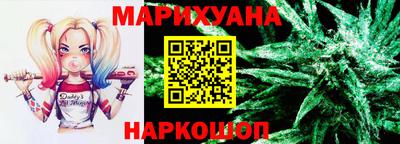 ALPHA PVP Рузаевка