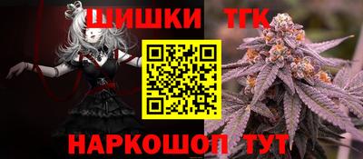 ALPHA PVP Рузаевка