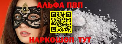 мдма Пушкино