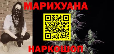 крисы Пыть-Ях