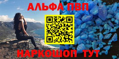мдма Пушкино