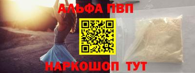 дмт Пугачёв