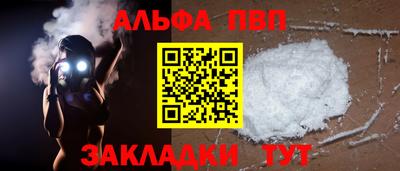 твердый Рязань