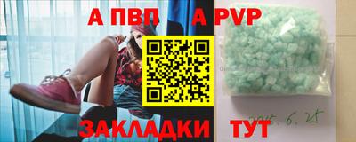 твердый Рязань