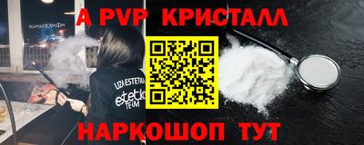 дмт Пугачёв