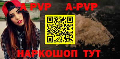 твердый Рязань
