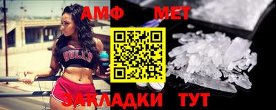 jwh Рыбинск