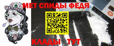 ALPHA PVP Рузаевка