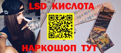 jwh Рыбинск