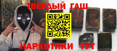 мдма Пушкино