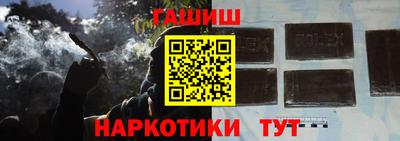 jwh Рыбинск