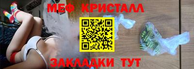 дмт Пугачёв