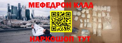 jwh Рыбинск